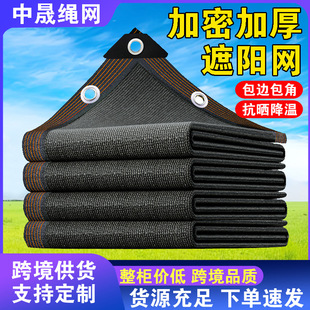 ��ɫ��ꖾW�ڹ�W����W�̨�[˽�W�����r�����a�W����W����ͥԺ