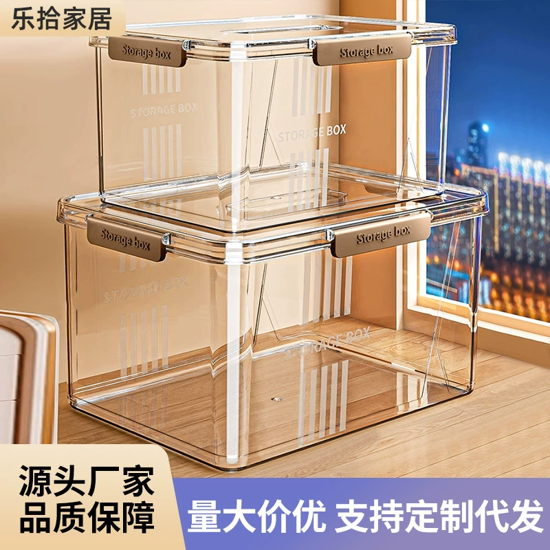 Коробка для хранения домашней одежды игрушки закуски книги Прозрачный коробок для обработки Большой емкости пластиковый ручной запечатанный ящик для хранения