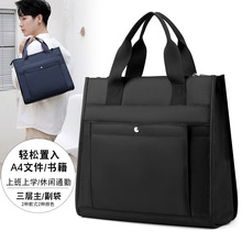 l̄չİӡӡlogoļA4ļռ{ՆTk