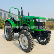 904 four-wheel tractor rotary tiller����r��݆ʽ�����C