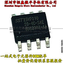 ԭװSST25VF010 SST25VF010-20-4C-SAE 1λSPIоƬ