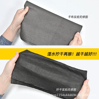 跨境魔力抹布加厚擦玻璃无水印不留水渍魔术布海岛纤维不掉毛批发