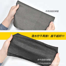 严选魔力抹布加厚擦玻璃无水印无痕酒店宾馆保洁物业丑抹布批发