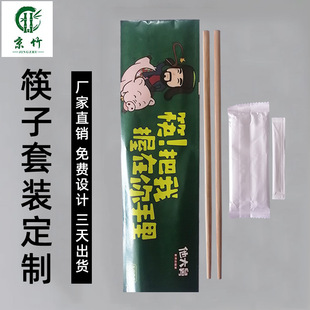 �S�����lһ���Կ��������׼��������;����u��������㮔���