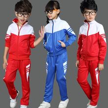 幼儿园园服春秋装男女童班服运动服中小学生校服套装运动会两件套