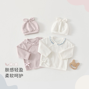 �������뱳���⴩��ao�Ǯa���냺�·�0-3�³���������������