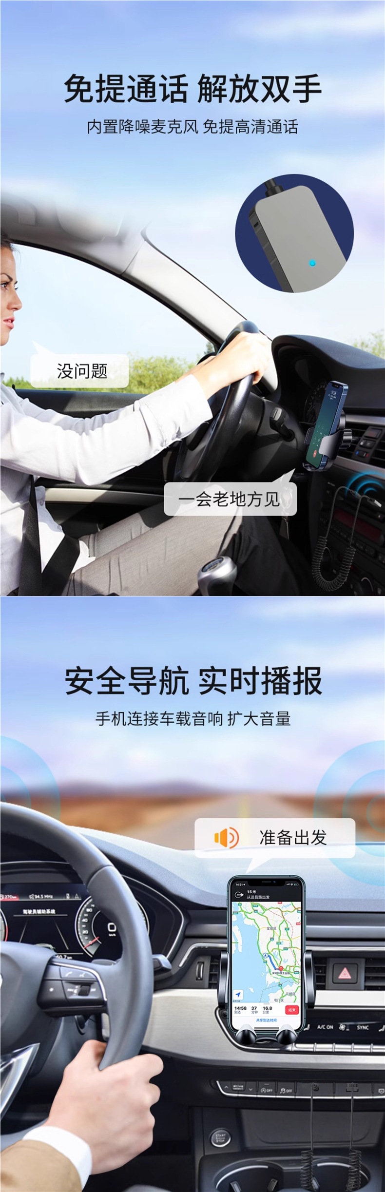 DARWIN Car Bluetooth Receiver AUX Audio Cable Car Audio Converter USB to 3.5mm Adapter Module
