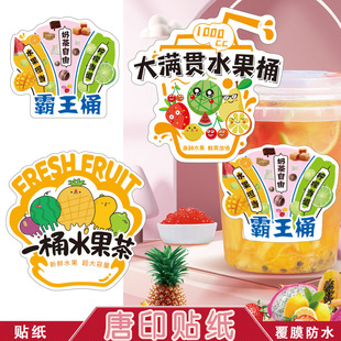�W�t����Ͱ�N�� ˮ���̲�����󱭱����̾GһͰ������z���N