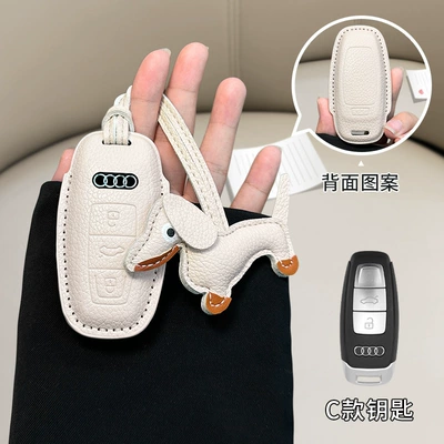 bag — Car key bag - audi-c-model-off-white-off-white-dachshund