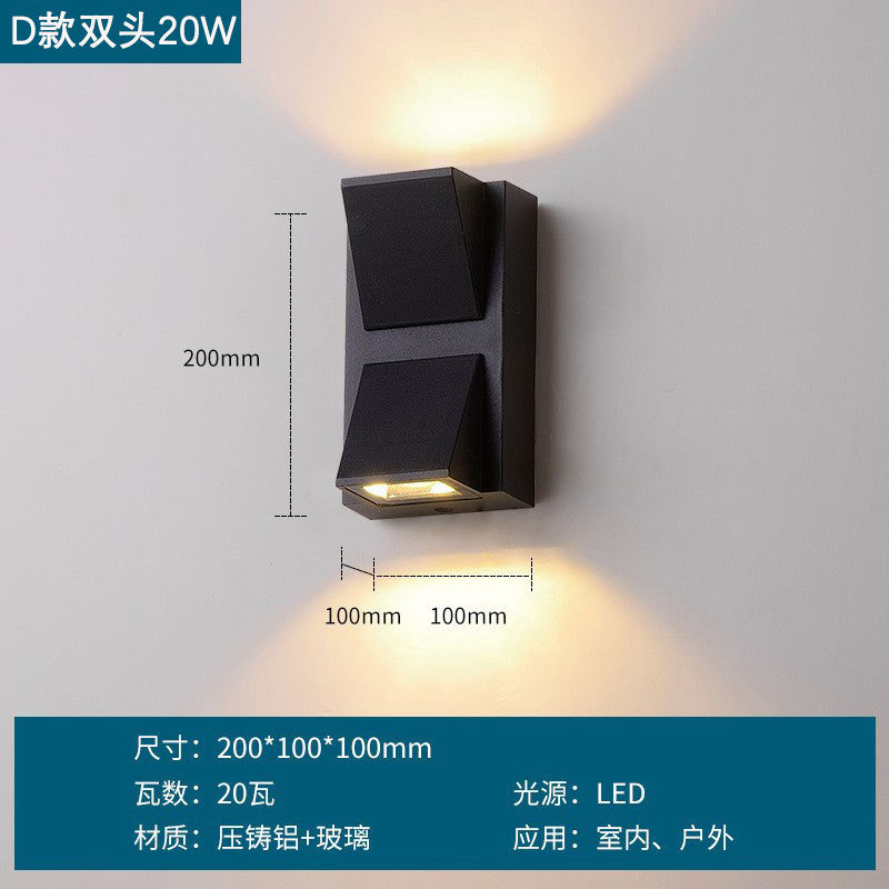 D형-더블헤드-20W