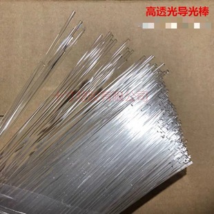 ͸��Сֱ���A�l�������A��2mm3mm4mm5mm͸����c�bl֧�ΰ��b�