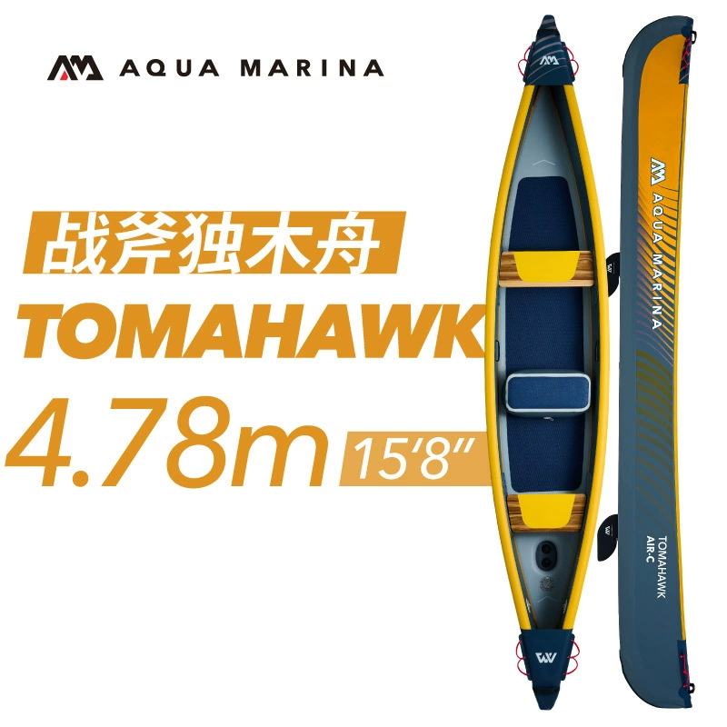 AquaMarina весело катается на Tomahawk Tomahawk Одноместный двойной тройной AIR-C надувной байдарки на каноэ