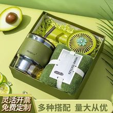 商务伴手礼小礼品开业礼品赠送实用礼物套餐毕业礼物生日礼物