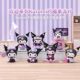 Sanrio Kulomi Blind Box Trick or Treat Series Boys Small Toys Hand-made Gashapon Doll Machine Doll