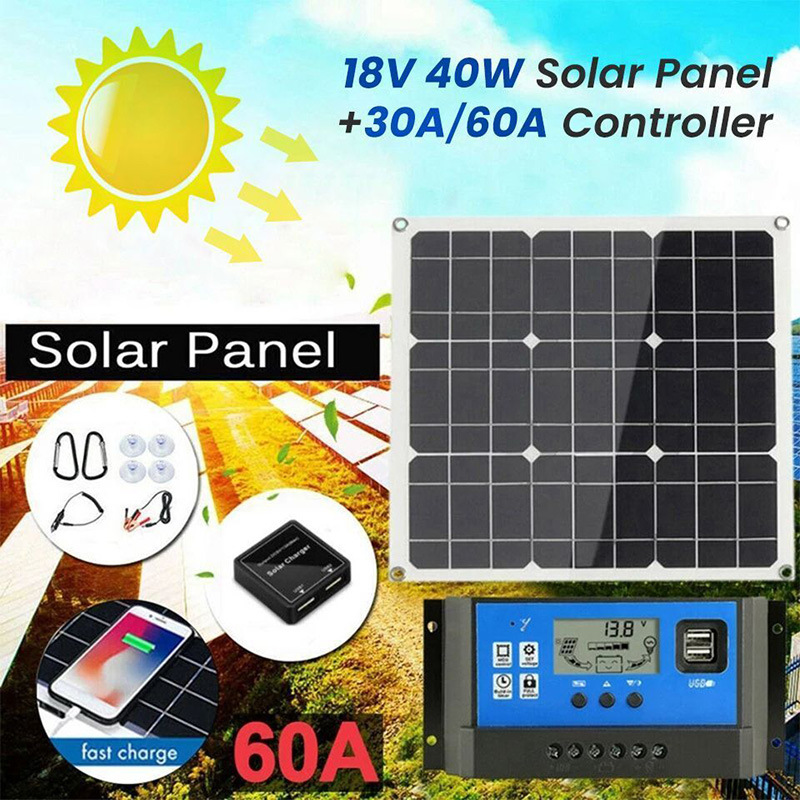 便携式单晶40W太阳能电池板带10A-60A控制器 适用于户外手机充电
