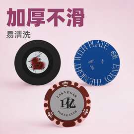 亚马逊抖音硅胶隔热垫 圆形餐垫锅垫碗垫 易清洗可加LOGO圆形餐垫