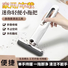 �ք�С����ˮ�ֳ�����С�ϰ�����ϴ�z�ޏN��ԡ�Ҏ����l���gϴ��̨