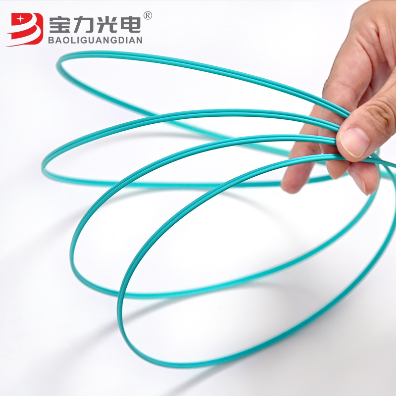 宝力光电低烟无卤电信级多模万兆LC-LC小方转小方2.0尾纤光纤跳线
