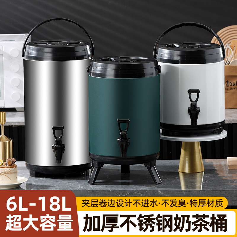 Cubo de té con leche de acero inoxidable Cubo de aislamiento comercial Cubo de té con leche pequeño con grifo Cubo de té Cubo de leche de soja Cubo de gran capacidad