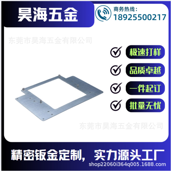 专业负责做钣金冲压加工如航空航天医疗器械汽车零部件消耗品等
