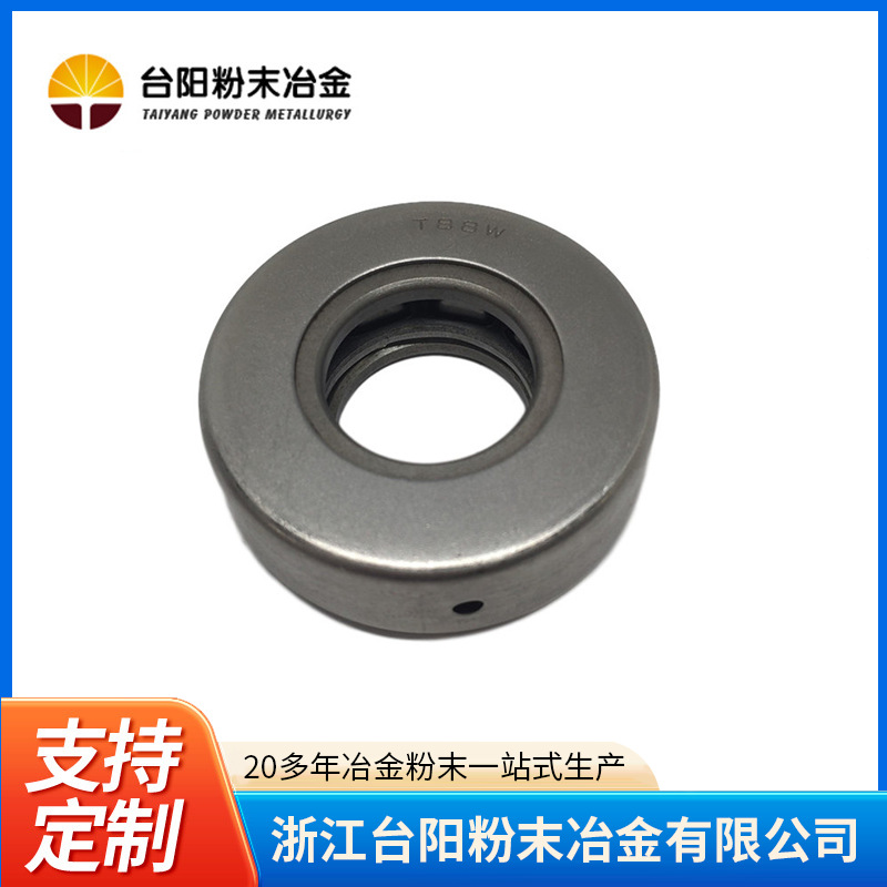 铜基铁基粉末冶金件加工 割草机配件含油轴承