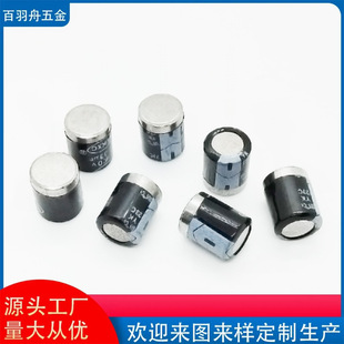 ���Ƽӹ��A���������F��߼����F�{�����C�֙C����������F�ӹ�