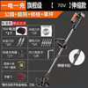 Export to Germany 70V30000mh One Electricity One Charge