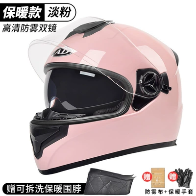 men's and women's full helmet four | Motosiklet dəbilqələri - one-size-fits-all-double-mirror-girly-pink-scarf-anti-fog-mirror-new-national-standard-gb811-2022b-category