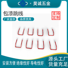 ��������� ��a�~�������߾����~�z����PCB��2.0 2.5 3�־�����