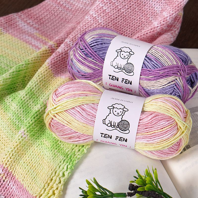 Colorful Gradient Dyed Yarn Balls, Lace Fragrant Cloud Yarn, Summer Weaving, Comfortable and Breathable DIY Material Kit, Cross-Border Yarn Colorful Gradient Dyed Yarn Balls, Lace Fragrant Cloud Yarn, Summer Weaving, Comfortable and Breathable DIY Material Kit, Cross-Border Yarn