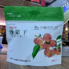 ��������ɳ����500g���b���ɹŶY������خaɳ����