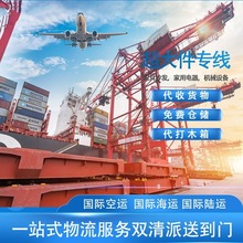 ���H���f������Ӣ���������ô�������ձ����\�D�\����Ҿߺ��\