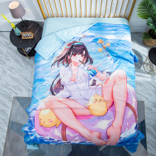 ����Ԫ��Ů�յ�����ͯѧ�������ļ������