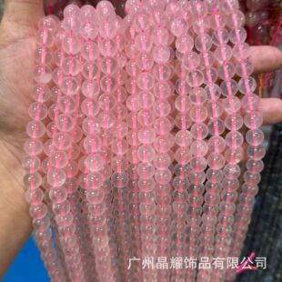 �V�ݾ�ҫ ��Ȼ��ˮ��ɢ�� �A�� ܽ�ؾ����Ʒ  DIY�Ʒ��� ���l