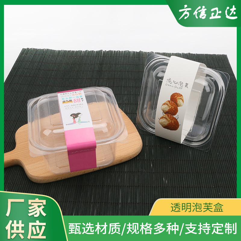 正方形1000lm加厚黑色餐盒750ml一次性打包外卖快餐饭盒打包盒