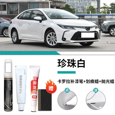 White White Dual-Engine Car Touch-Up | Avtomobil boya qələmləri - special-for-corolla-pearl-white-touch-up-paint-pen-scratch-wax-polishing-wax-matte-paper