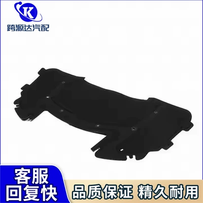 51487059260 car hood sound insulation pad for BMW E90 E91 E92 E 93 323I