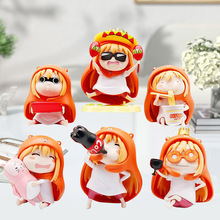 漫天漫地干物妹盲盒系列玩偶动漫版手办迷你周边摆件公仔玩具礼物