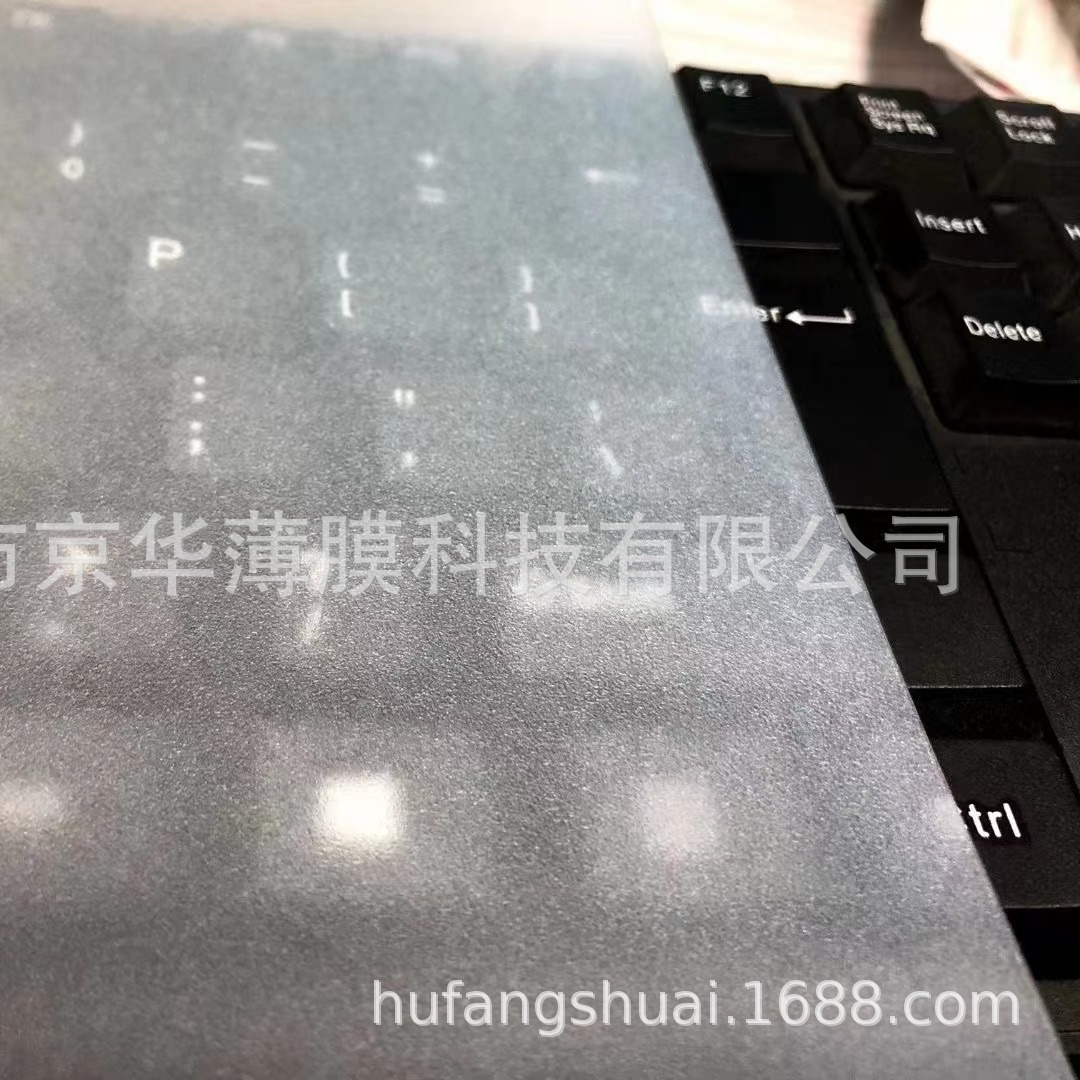 供应印刷级透明磨砂PC龙华磨砂PC835 PC832