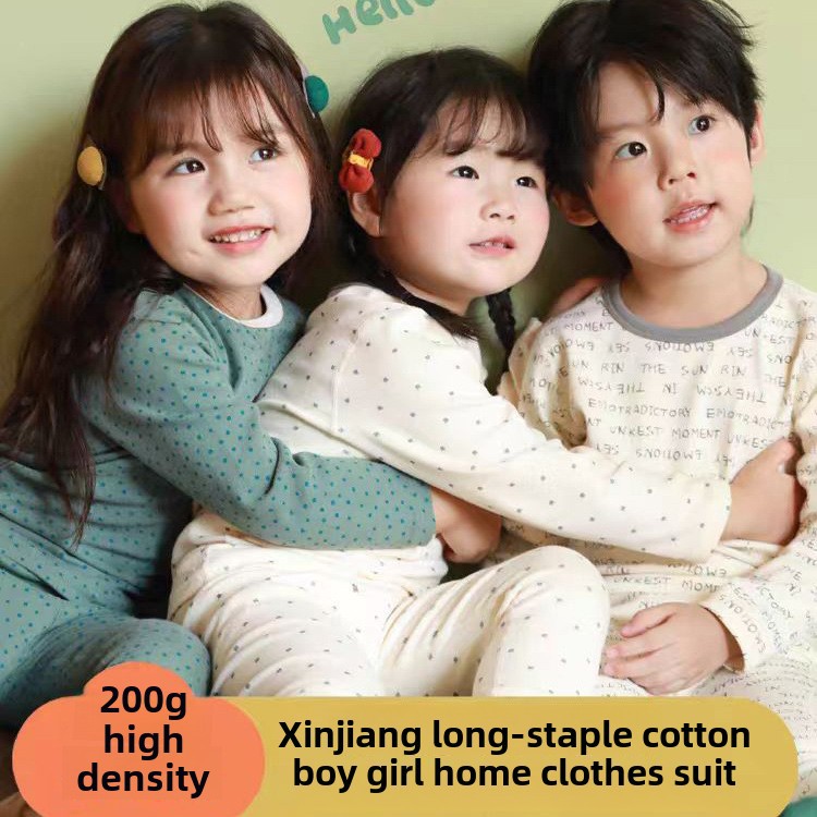 Children's Korean-style Boneless Underwear Autumn And Winter Cartoon...