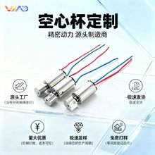 ��Ȥ��Ʒ����С�R�_늄���ˢ��Ħ��ë�q��߿��ı�΢늙C΢��늙C