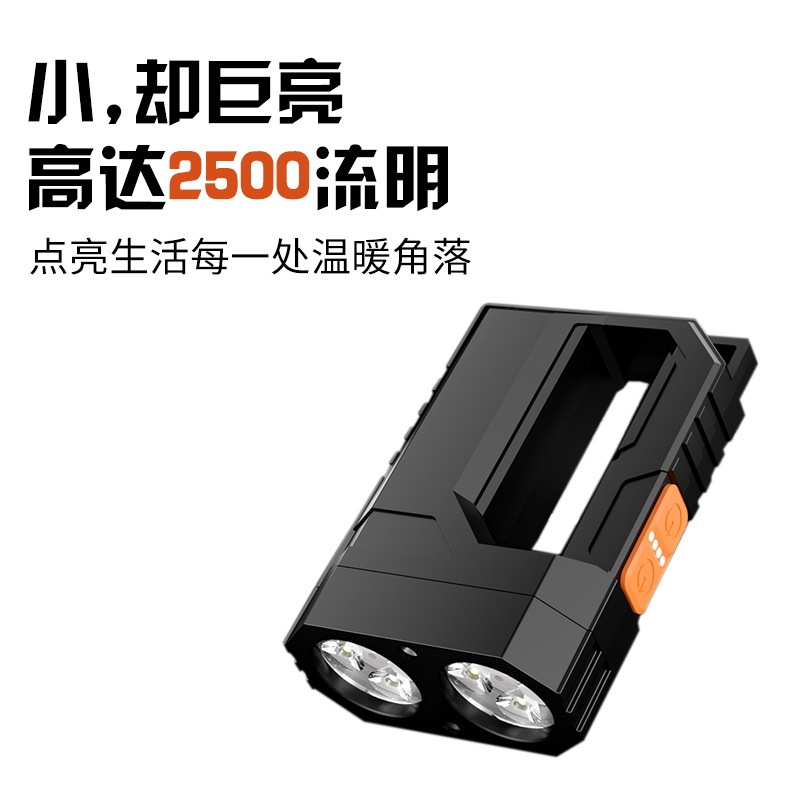 屋外強力な光爆発ダブルスイッチ充電ポータブル EDC マルチギア電気ディスプレイ緊急照明戦術的な懐中電灯|undefined