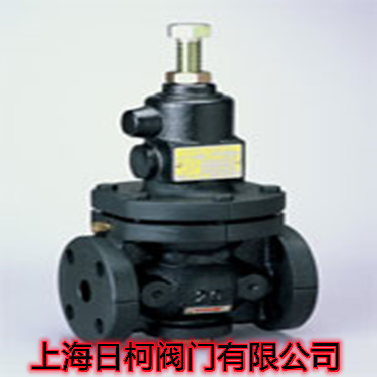 GD-200H空气法兰减压阀_日本yoshitake耀希达凯重油减压阀_2.0MPA