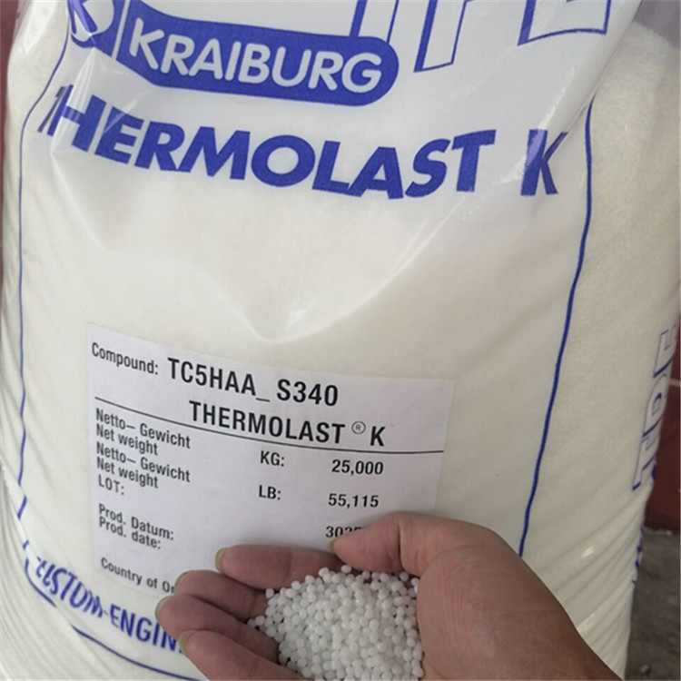 THERMOLAST K TC8PCN 德国胶宝 可垫圈TPE材料