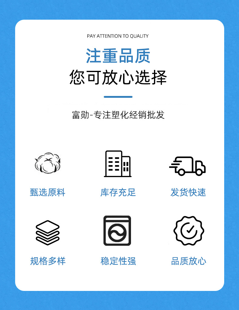 微信图片_20250309180742