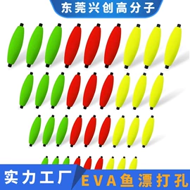 辅助包装材料;骰子、筹码;球类