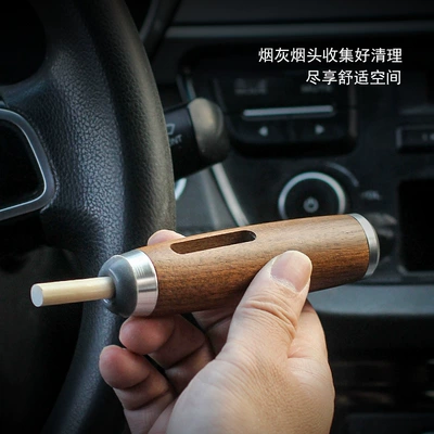 Car ashtray – Holder Free of Ash