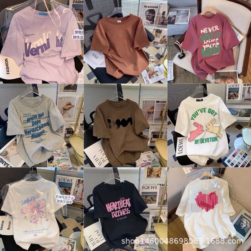 1 Yuan Special Deal Supply Summer Short-Sleeved T-Shirt Women's Wholesale Trendyy Tops 1688 Women's Clothing Street Stalls Cheap Goods