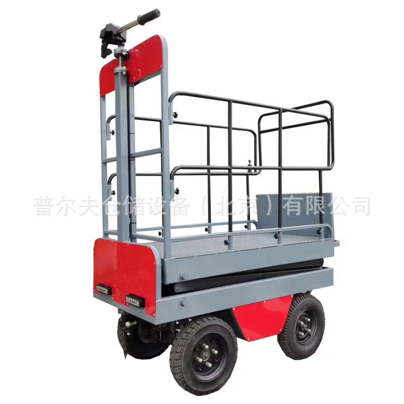 四轮自走式摘果平台自走式果园采摘机果园水果采摘升降平台