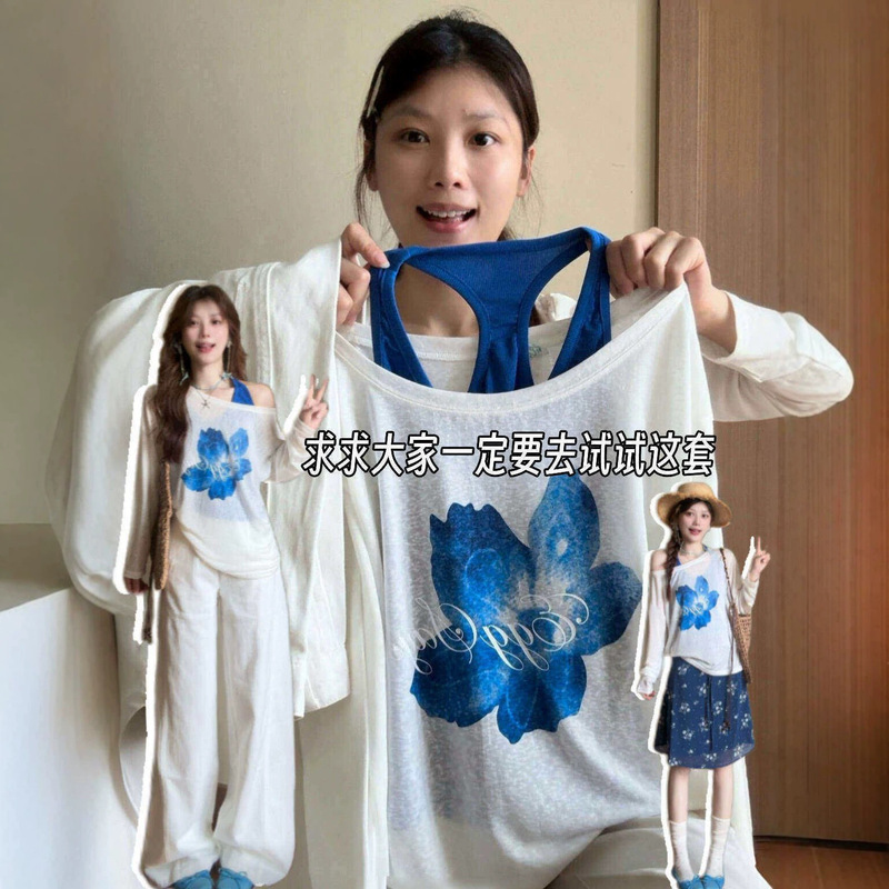 [in Stock from Our Own Factory] 2026 Summer Camisole and Blouse Two-Piece Set Korean Style Sheer One-Shoulder Women's Top